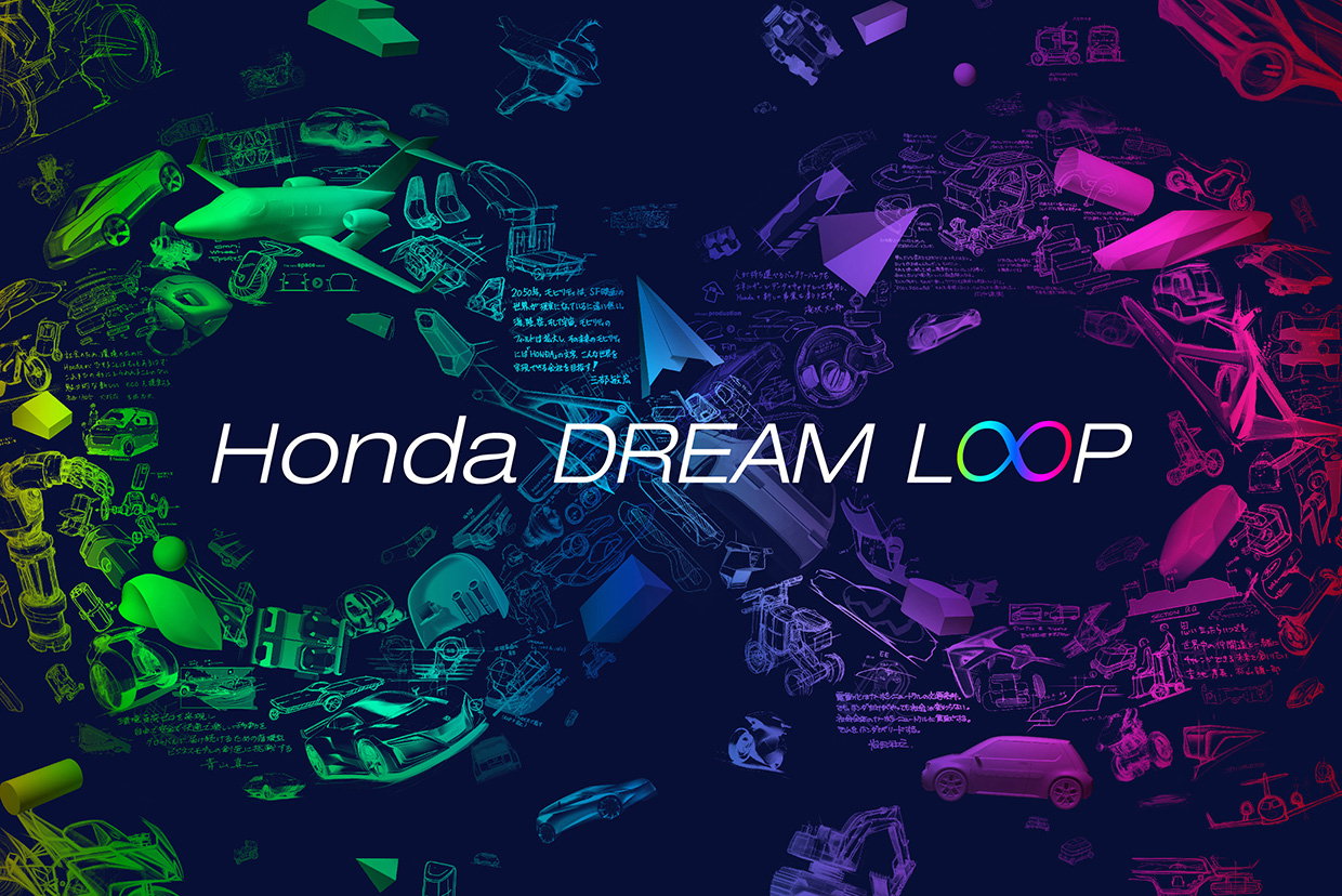 We Might Be About To See The Next Honda NSX
